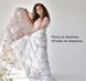 Ковдра зимова тепла Afrodita 140х210 гіпоалергенна 2245 фото 1