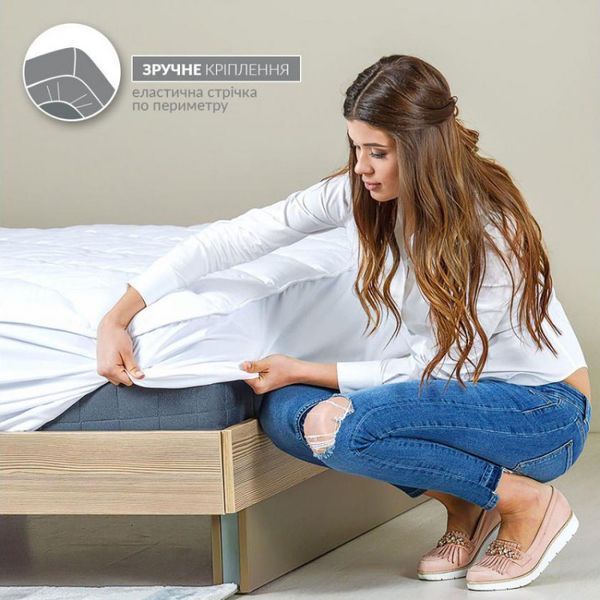 Наматрасник з бортом Premium Lux  200x200см на матрац до 35см 3218778575 фото