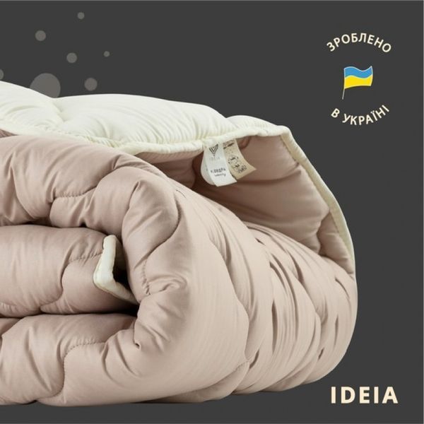 Ковдра шерстяна всесезонна Woolly євро 200x220см 1617275961 фото