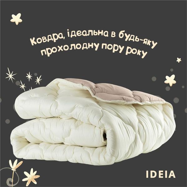 Ковдра шерстяна всесезонна Woolly євро 200x220см 1617275961 фото