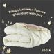 Ковдра шерстяна всесезонна Woolly євро 200x220см 1617275961 фото 3